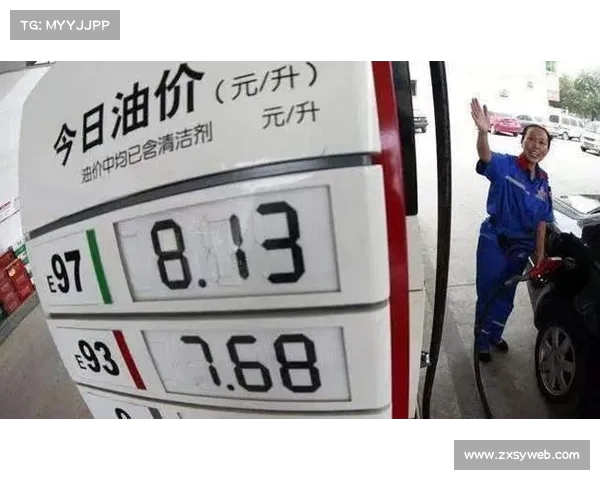 油价风云再起:汽油调价引发每吨大跌!(汽油价格 调价) 油价风云再起:汽油调价引发每吨大跌!(汽油价格 调价)
