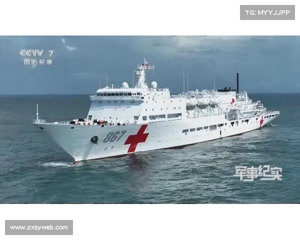 中国新型医院船“丝路号”正式下水,提升海上医疗救援能力 中国新型医院船“丝路号”正式下水,提升海上医疗救援能力