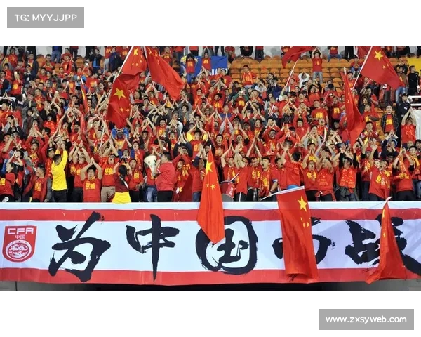 为国足加油!赵继伟现场助阵世预赛中国男足对阵泰国男足(中国男足1比5泰国阵容) 为国足加油!赵继伟现场助阵世预赛中国男足对阵泰国男足(中国男足1比5泰国阵容)